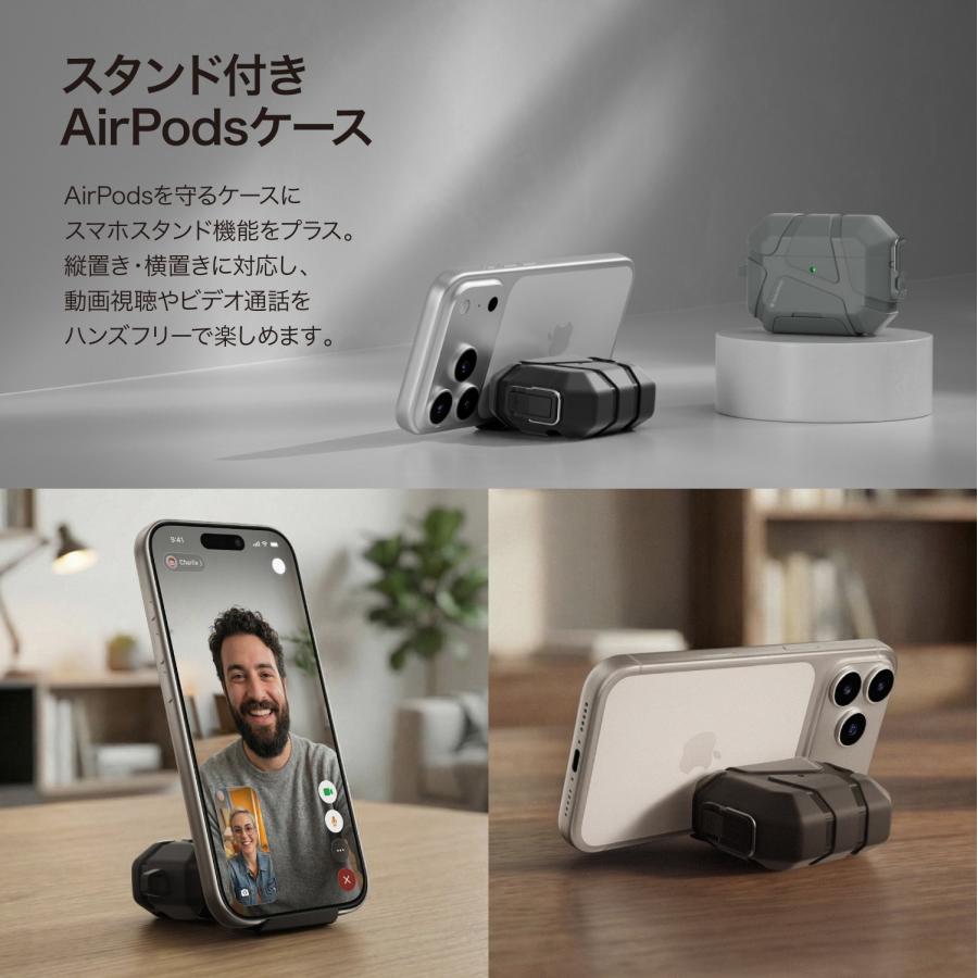 SwitchEasy（スイッチイージー） AirPods Pro 3 ケース ロック 付