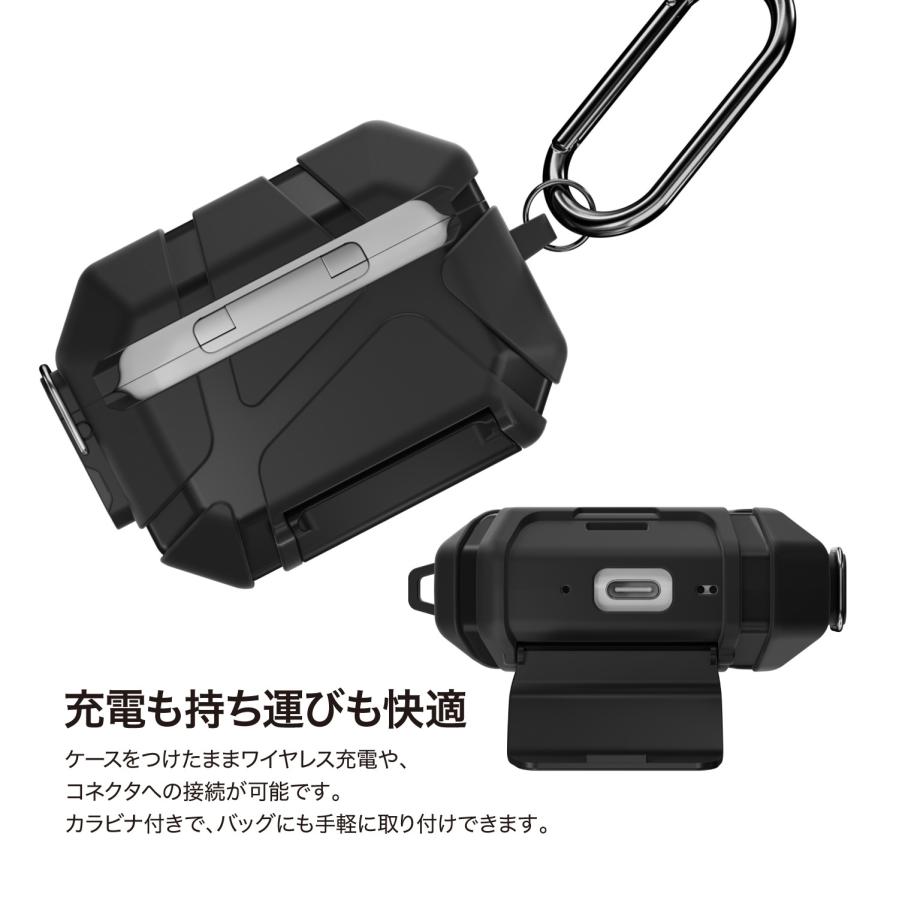 SwitchEasy（スイッチイージー） AirPods Pro 3 ケース ロック 付