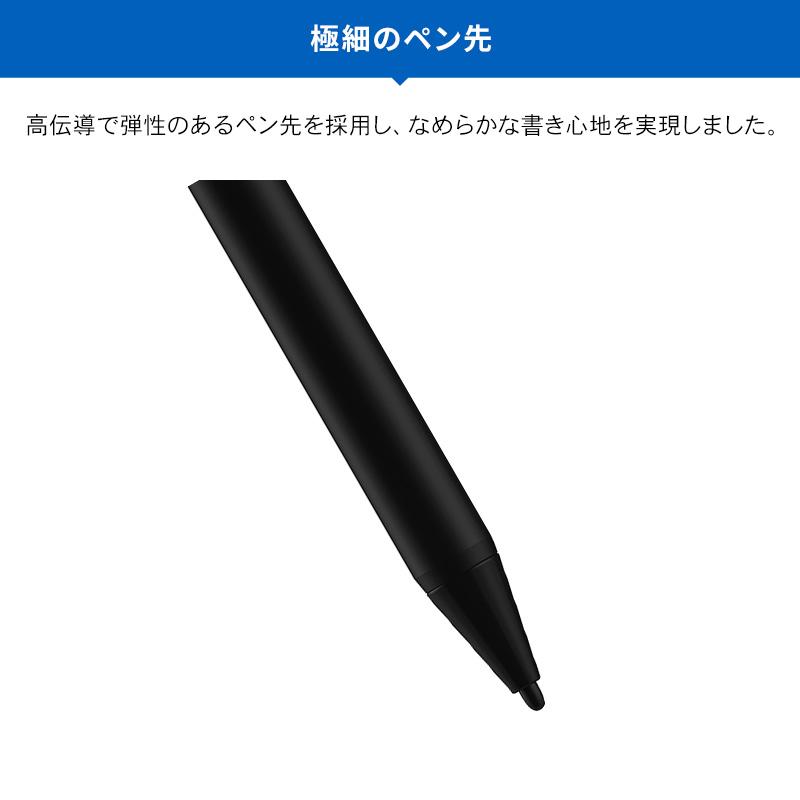 タッチペン iPad 専用 極細 ペン先 USB-C 充電式 高感度 スタイラス パームリジェクション 搭載 スタイラスペン イラスト ゲーム 用 SwitchEasy EasyPencil Pro | SwitchEasy | 01