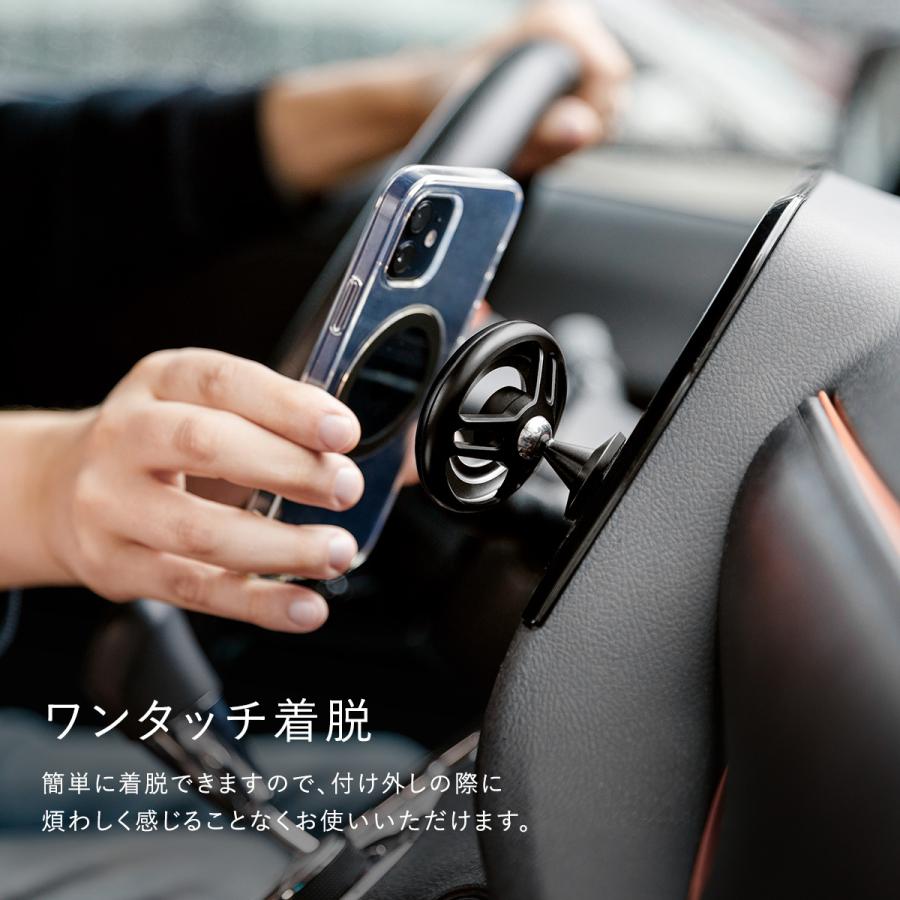 スマートフォン 各種 スマホスタンド MagSafe 対応 マグネット スマホ 角度 調整 車載ホルダー 車 ダッシュボード 車載スマホホルダー 対応 SwitchEasy MagMount | SwitchEasy | 05