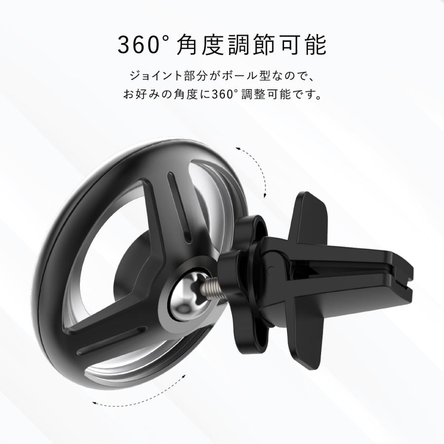 スマートフォン 各種 スマホスタンド MagSafe 対応 マグネット スマホ 車載ホルダー 車 エアコン 丸型 クリップ式 車載スマホホルダー 対応 SwitchEasy MagMount | SwitchEasy | 04