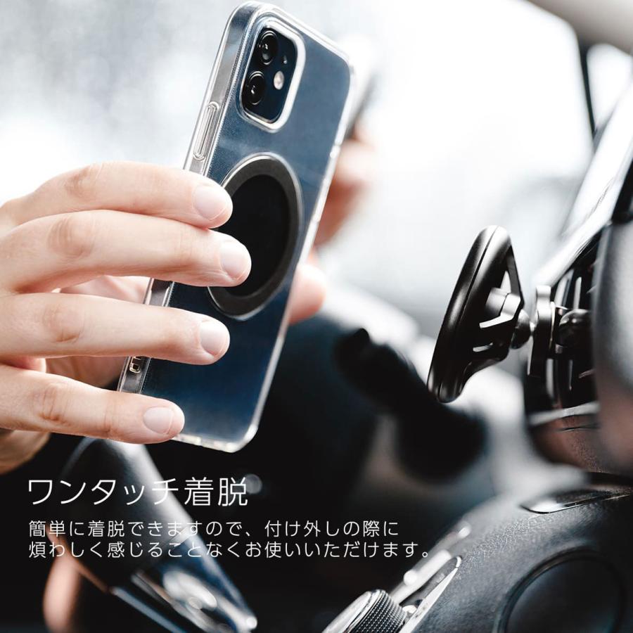 スマートフォン 各種 スマホスタンド MagSafe 対応 マグネット スマホ 車載ホルダー 車 エアコン 丸型 クリップ式 車載スマホホルダー 対応 SwitchEasy MagMount | SwitchEasy | 05
