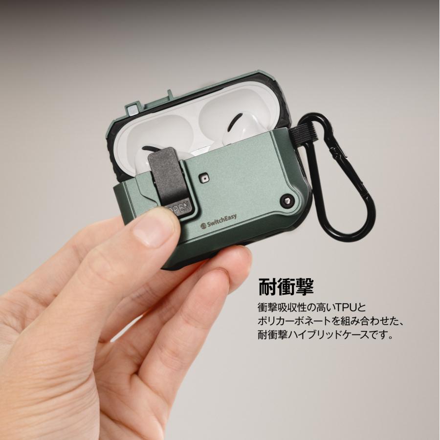 AirPods 4 ケース 耐衝撃 落下防止 カラビナ 付 カバー ロック 機能