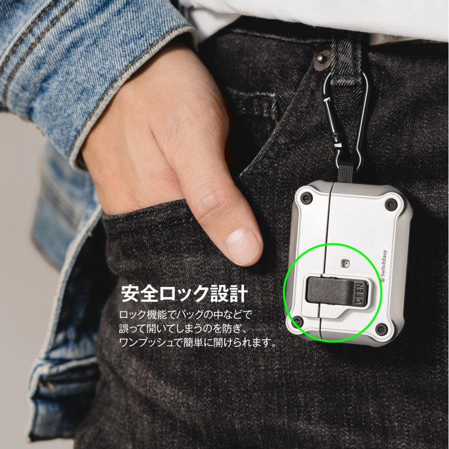 AirPods 4 ケース 耐衝撃 落下防止 カラビナ 付 カバー ロック 機能