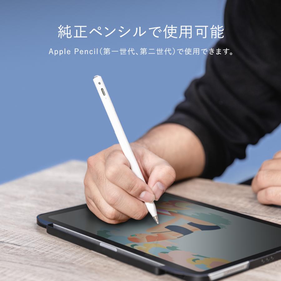 SwitchEasy（スイッチイージー） Apple Pencil 第2世代 第1世代 ペン先