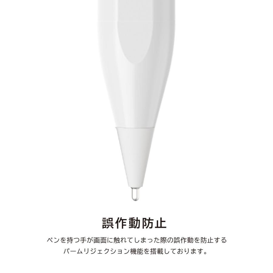 SwitchEasy（スイッチイージー） Apple Pencil 第2世代 第1世代 交換
