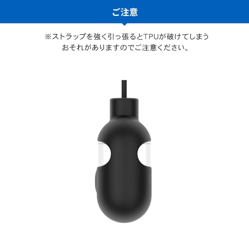 AirPods Pro ケース ストラップ 付 耐衝撃 シリコン カバー 落下防止 衝撃吸収 ケースカバー AirPodsPro MWP22J/A エアーポッズプロ 対応 SwitchEasy ColorBuddy | SwitchEasy | 05