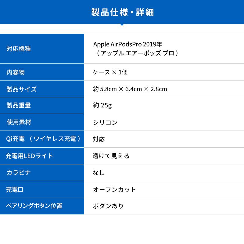 AirPods Pro ケース ストラップ 付 耐衝撃 シリコン カバー 落下防止 衝撃吸収 ケースカバー AirPodsPro MWP22J/A エアーポッズプロ 対応 SwitchEasy ColorBuddy | SwitchEasy | 06