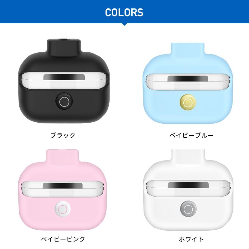 AirPods Pro ケース ストラップ 付 耐衝撃 シリコン カバー 落下防止 衝撃吸収 ケースカバー AirPodsPro MWP22J/A エアーポッズプロ 対応 SwitchEasy ColorBuddy | SwitchEasy | 07