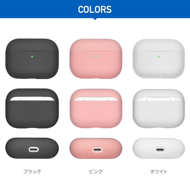 AirPods Pro ケース 薄型 シリコン カバー 衝撃 吸収 スリム ケースカバー AirPodsPro MWP22J/A エアーポッズ プロ エアーポッズプロ 対応 SwitchEasy Skin | SwitchEasy | 06