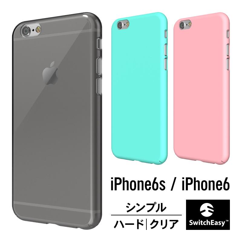 Iphone6s ケース Iphone6 ケース 薄型 クリア 軽量 極薄 シンプル デザイン スリム 透明 ハード カバー フィルム 付 アイフォン6s アイフォン6 Switcheasy Nude Se I6scspcnd Comwap 通販 Yahoo ショッピング