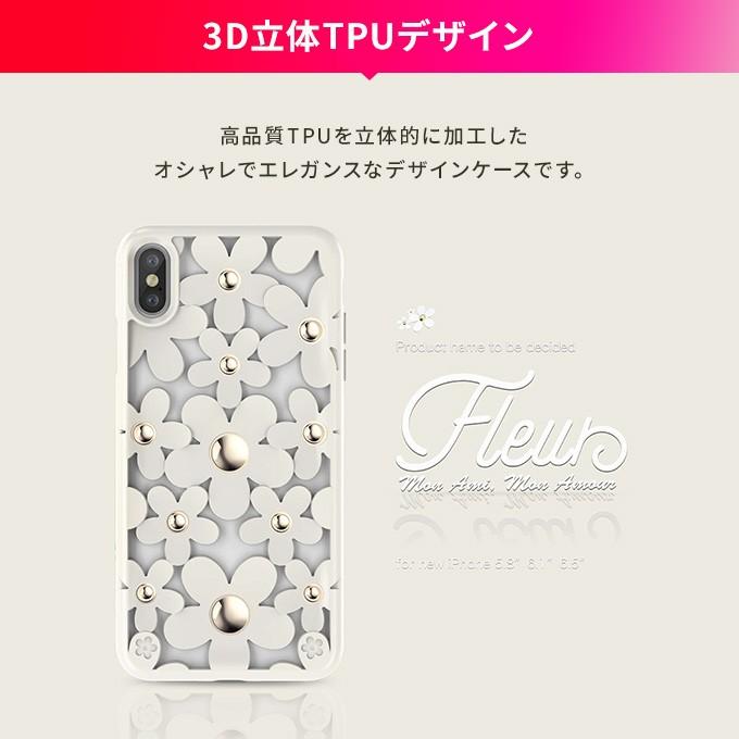 SwitchEasy（スイッチイージー） iPhone Xs Max ケース 花柄 立体