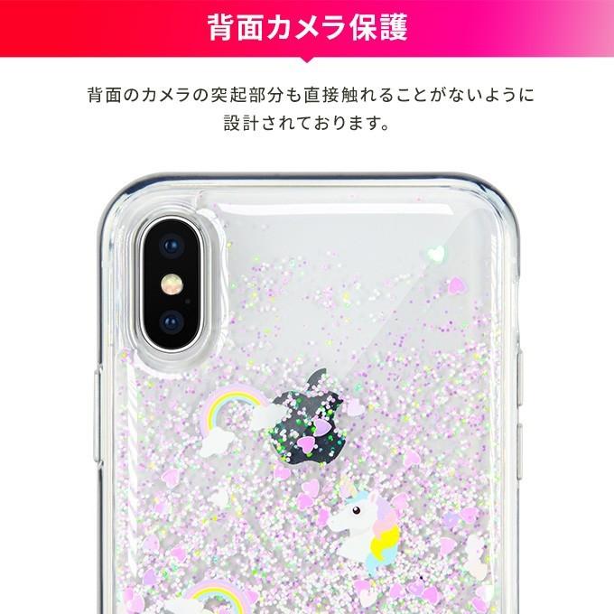 iPhone Xs Max ケース ユニコーン 柄 キラキラ ラメ 入り レインボー ケース ストラップ ホール 付 Qi 充電 対応 アイフォンXsマックス SwitchEasy Happy Park｜comwap｜06