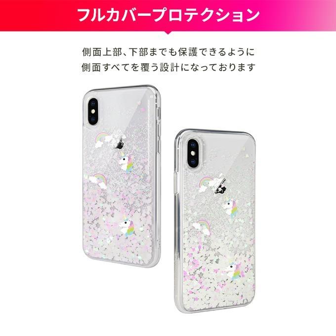 iPhone Xs Max ケース ユニコーン 柄 キラキラ ラメ 入り レインボー ケース ストラップ ホール 付 Qi 充電 対応 アイフォンXsマックス SwitchEasy Happy Park｜comwap｜07