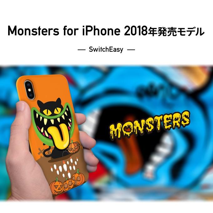 iPhone Xs Max ケース おもしろ デザイン 立体 TPU 耐衝撃 衝撃 吸収 ソフト カバー ワイヤレス 充電 対応 アイフォンXsマックス SwitchEasy Monsters｜comwap｜03