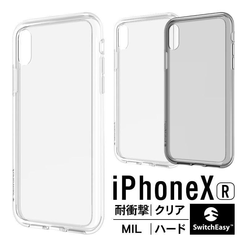 Iphone Xr ケース 耐衝撃 クリア 衝撃 吸収 米軍 Mil 規格 薄型 スリム 透明 カバー Qi 充電 対応 Iphonexr アイホンxr アイフォンxr Switcheasy Crush Se I9mcsdlcs Comwap 通販 Yahoo ショッピング