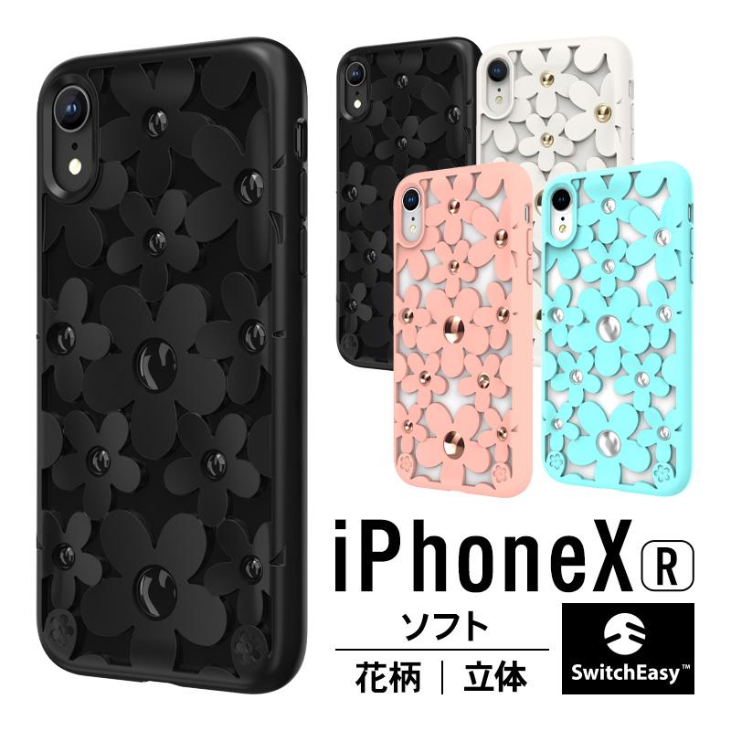 Iphone Xr ケース 花柄 立体 フラワー カバー 大人 かわいい おしゃれ スマホケース ワイヤレス 充電 Iphonexr アイホンxr アイフォンxr Switcheasy Fleur Se I9mcsdlfl Comwap 通販 Yahoo ショッピング