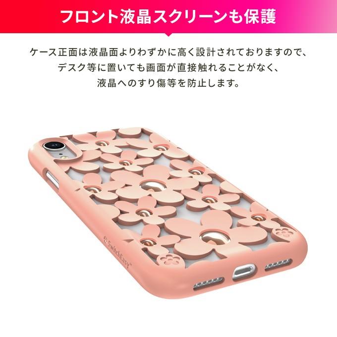 SwitchEasy（スイッチイージー） iPhone XR ケース 花柄 立体 フラワー
