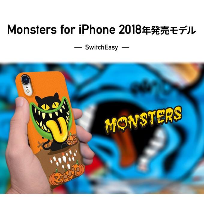iPhone XR ケース おもしろ デザイン 立体 TPU 耐衝撃 衝撃 吸収 ソフト カバー ワイヤレス 充電 Apple iPhoneXR アイホンXR アイフォンXR SwitchEasy Monsters｜comwap｜03