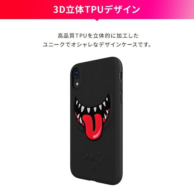 モンスター人形アップル11ハンドケースソフトiPhonex/xr全包? CATEGORY iPhone11 series | MOA モンスター人形アップル11ハンド