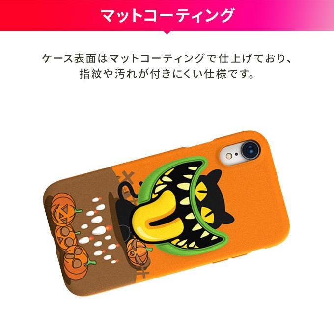 モンスター人形アップル11ハンドケースソフトiPhonex/xr全包? MONSTER HUNTER モンスターハンター - Rotten Vale レザー手帳型
