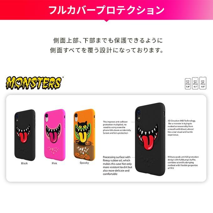 モンスター人形アップル11ハンドケースソフトiPhonex/xr全包? MONSTER HUNTER モンスターハンター - Rotten Vale レザー手帳型