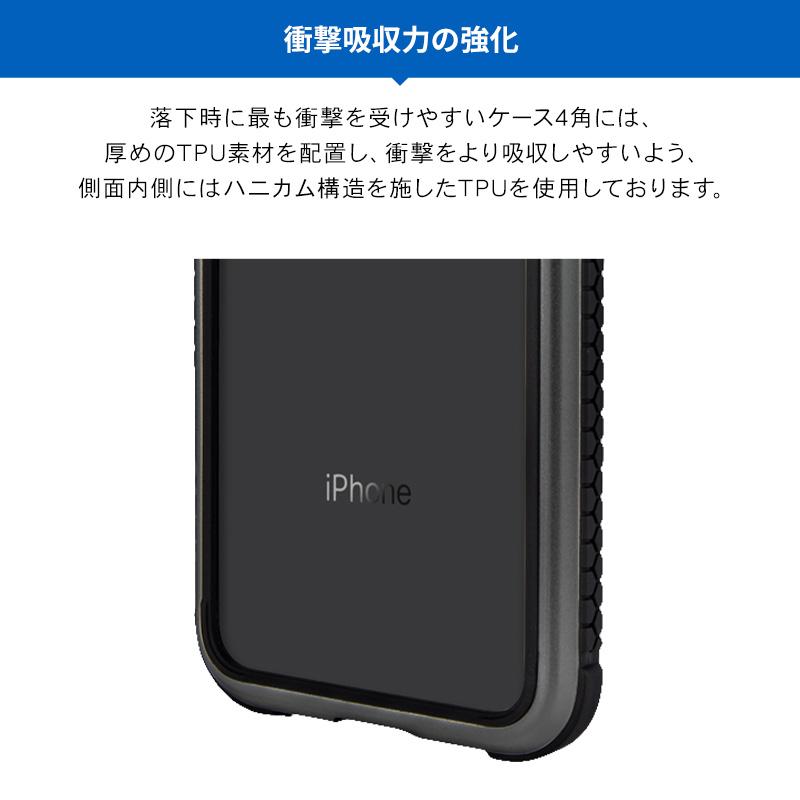 iPhone 11 Pro Max ガラス ケース 耐衝撃 クリア 衝撃吸収 アルミ / カーボン × ガラス カバー スマホケース アイフォン11プロマックス SwitchEasy GLASS REBEL | SwitchEasy | 03