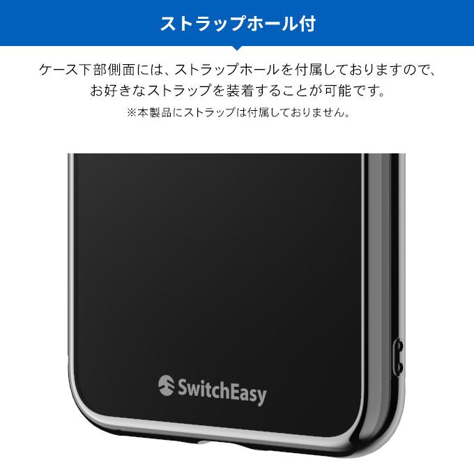 iPhone 11 Pro Max ガラスケース 薄型 ケース 背面 ガラス カバー ストラップホール 付き スマホケース アイフォン11プロマックス SwitchEasy GLASS Edition | SwitchEasy | 03