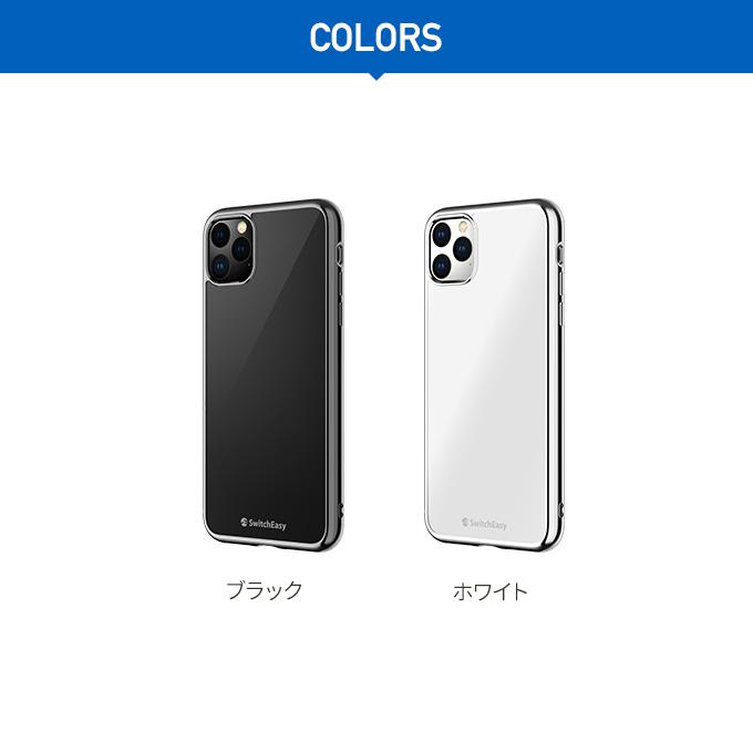 iPhone 11 Pro Max ガラスケース 薄型 ケース 背面 ガラス カバー ストラップホール 付き スマホケース アイフォン11プロマックス SwitchEasy GLASS Edition | SwitchEasy | 05