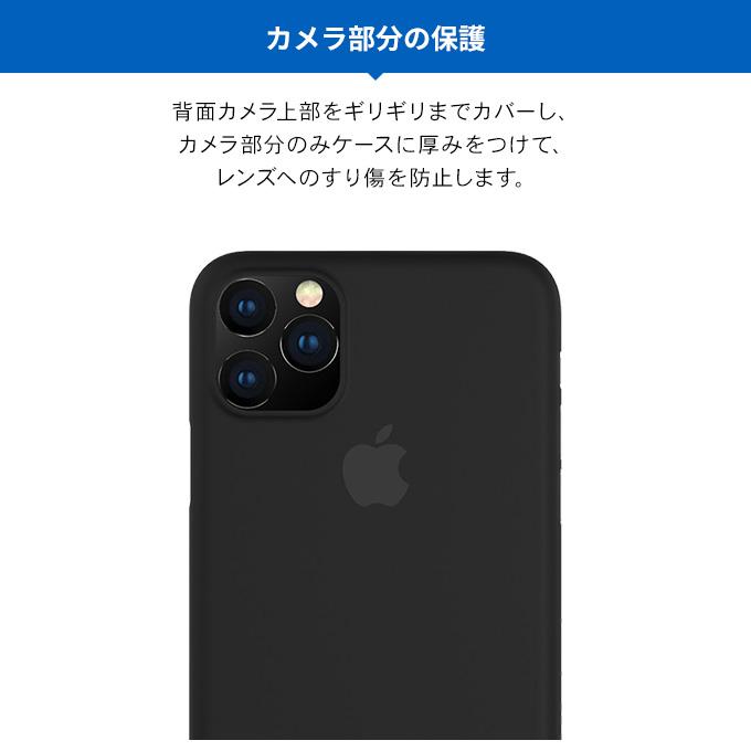 iPhone 11 Pro Max ケース 薄型 0.35mm 超薄型 シンプル 極薄 フロスト クリア カバー 指紋防止 軽量 スマホケース アイフォン11プロマックス SwitchEasy 0.35 | SwitchEasy | 04
