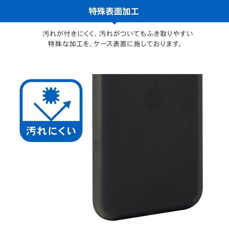 iPhone11 Pro Max ケース 耐衝撃 衝撃 吸収 ハイブリッド 薄型 ハード カバー スマホケース iPhone 11 Pro Max アイフォン11プロマックス 対応 SwitchEasy Skin | SwitchEasy | 03