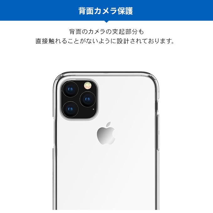 iPhone 11 Pro Max ケース クリア 耐衝撃 衝撃 吸収 薄型 スリム 透明 カバー ストラップホール付き スマホケース アイフォン11プロマックス SwitchEasy CRUSH | SwitchEasy | 04