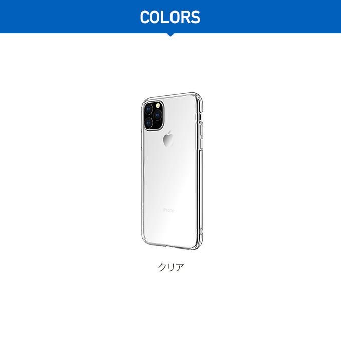 iPhone 11 Pro Max ケース クリア 耐衝撃 衝撃 吸収 薄型 スリム 透明 カバー ストラップホール付き スマホケース アイフォン11プロマックス SwitchEasy CRUSH | SwitchEasy | 05
