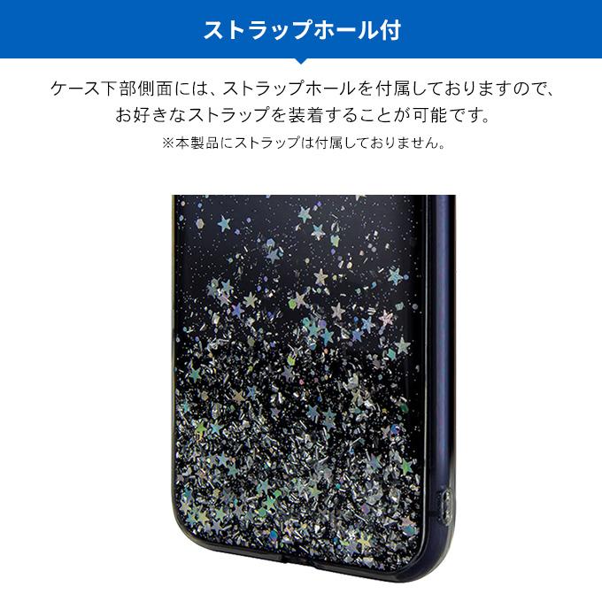 iPhone 11 Pro Max ケース クリア キラキラ ラメ 入り 透明 カバー ストラップホール 付 おしゃれ スマホケース アイフォン11プロマックス SwitchEasy StarField | SwitchEasy | 03