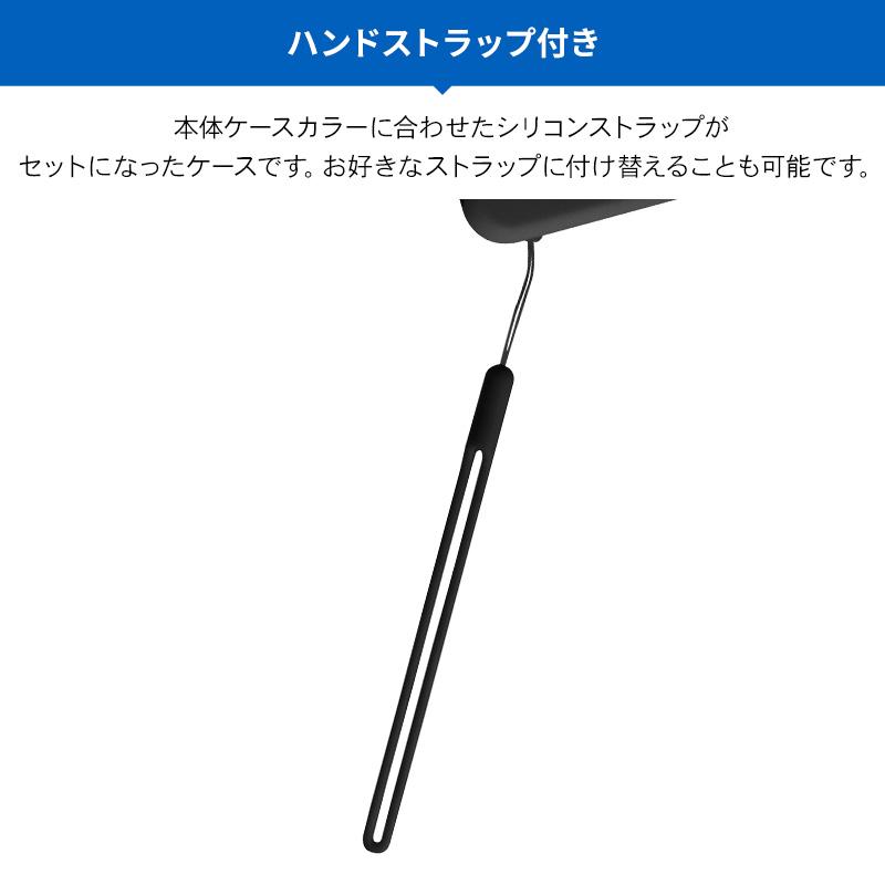 iPhone11 Pro Max ケース ストラップ 付き 耐衝撃 衝撃 吸収 TPU 薄型 カバー ストラップホール 付き アイフォン11プロマックス 対応 SwitchEasy Colors Go | SwitchEasy | 01