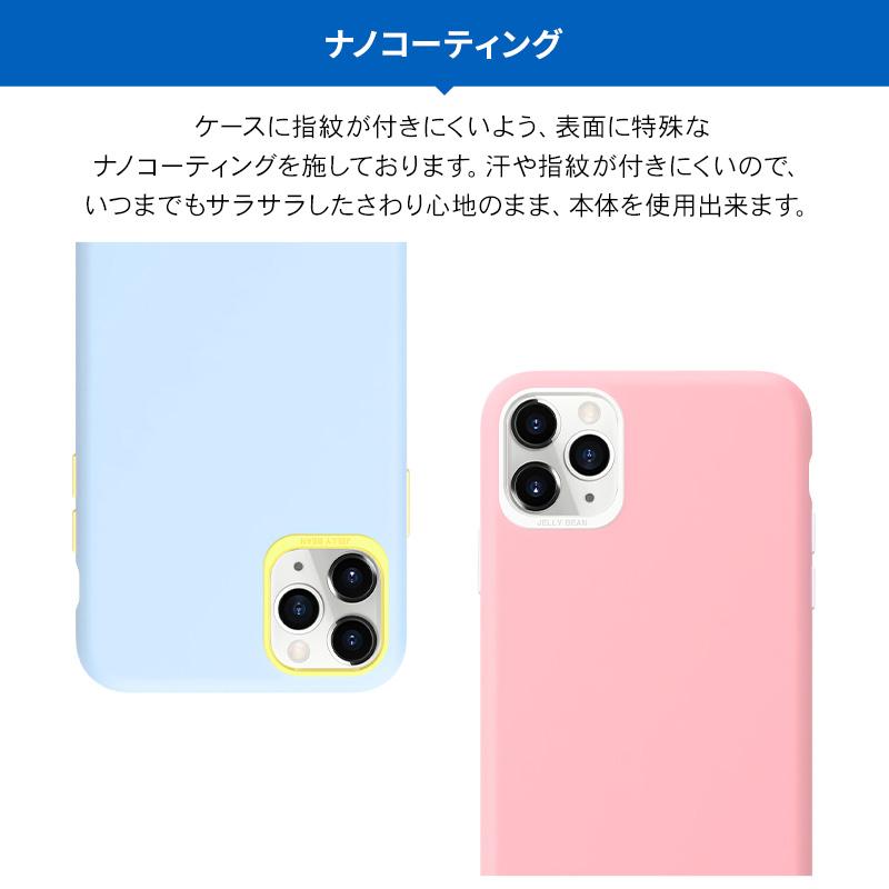 iPhone11 Pro Max ケース ストラップ 付き 耐衝撃 衝撃 吸収 TPU 薄型 カバー ストラップホール 付き アイフォン11プロマックス 対応 SwitchEasy Colors Go | SwitchEasy | 02