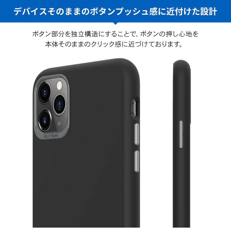iPhone11 Pro Max ケース ストラップ 付き 耐衝撃 衝撃 吸収 TPU 薄型 カバー ストラップホール 付き アイフォン11プロマックス 対応 SwitchEasy Colors Go | SwitchEasy | 03
