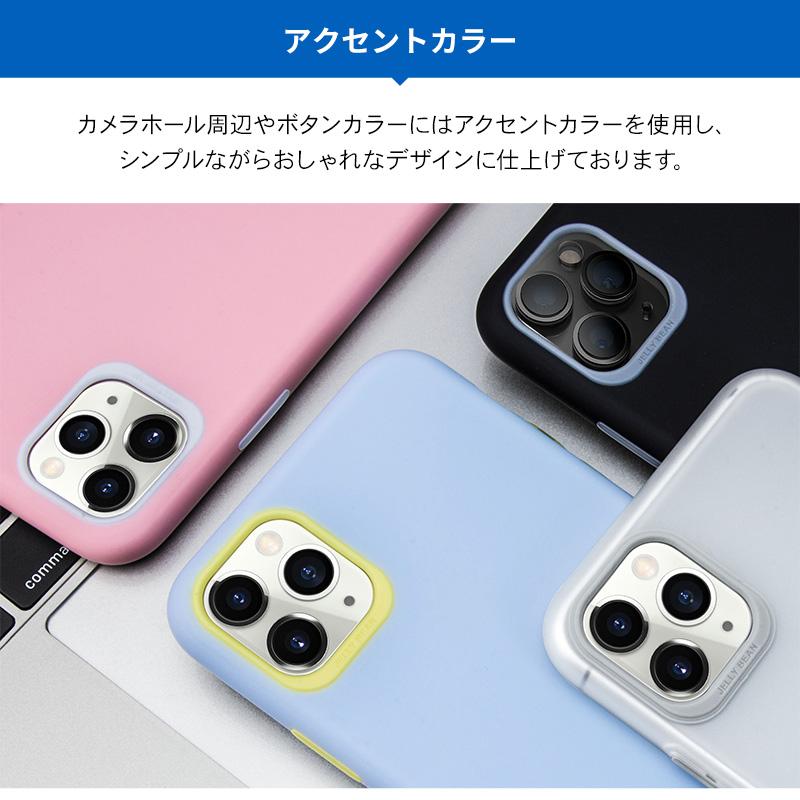 iPhone11 Pro Max ケース ストラップ 付き 耐衝撃 衝撃 吸収 TPU 薄型 カバー ストラップホール 付き アイフォン11プロマックス 対応 SwitchEasy Colors Go | SwitchEasy | 04
