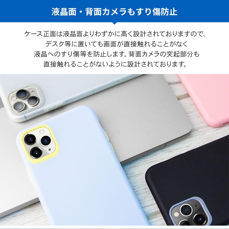 iPhone11 Pro Max ケース ストラップ 付き 耐衝撃 衝撃 吸収 TPU 薄型 カバー ストラップホール 付き アイフォン11プロマックス 対応 SwitchEasy Colors Go | SwitchEasy | 05