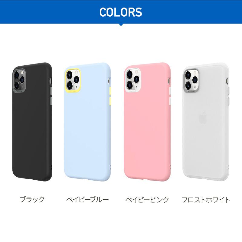 iPhone11 Pro Max ケース ストラップ 付き 耐衝撃 衝撃 吸収 TPU 薄型 カバー ストラップホール 付き アイフォン11プロマックス 対応 SwitchEasy Colors Go | SwitchEasy | 07