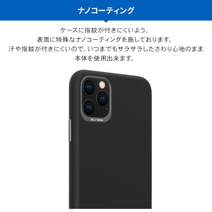 iPhone 11 Pro Max ケース 耐衝撃 衝撃 吸収 TPU 薄型 スリム 指紋防止 カバー ストラップホール付 スマホケース アイフォン11プロマックス SwitchEasy Colors | SwitchEasy | 02