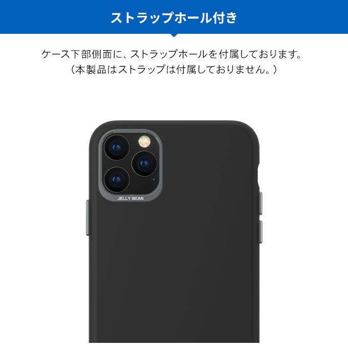 iPhone 11 Pro Max ケース 耐衝撃 衝撃 吸収 TPU 薄型 スリム 指紋防止 カバー ストラップホール付 スマホケース アイフォン11プロマックス SwitchEasy Colors | SwitchEasy | 04