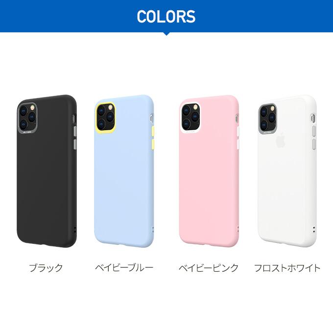 iPhone 11 Pro Max ケース 耐衝撃 衝撃 吸収 TPU 薄型 スリム 指紋防止 カバー ストラップホール付 スマホケース アイフォン11プロマックス SwitchEasy Colors | SwitchEasy | 05