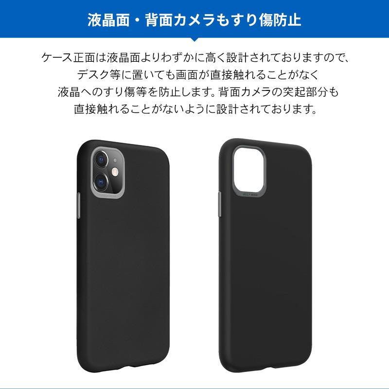 Iphone11 ケース ストラップ 付き 耐衝撃 衝撃 吸収 Tpu 薄型 カバー ストラップホール 付き Iphone 11 アイホン11 アイフォン11 対応 Switcheasy Colors Go Se Ikmcstpcg Comwap 通販 Yahoo ショッピング