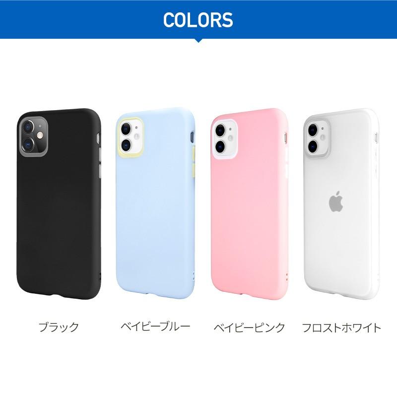 Iphone11 ケース ストラップ 付き 耐衝撃 衝撃 吸収 Tpu 薄型 カバー ストラップホール 付き Iphone 11 アイホン11 アイフォン11 対応 Switcheasy Colors Go Se Ikmcstpcg Comwap 通販 Yahoo ショッピング