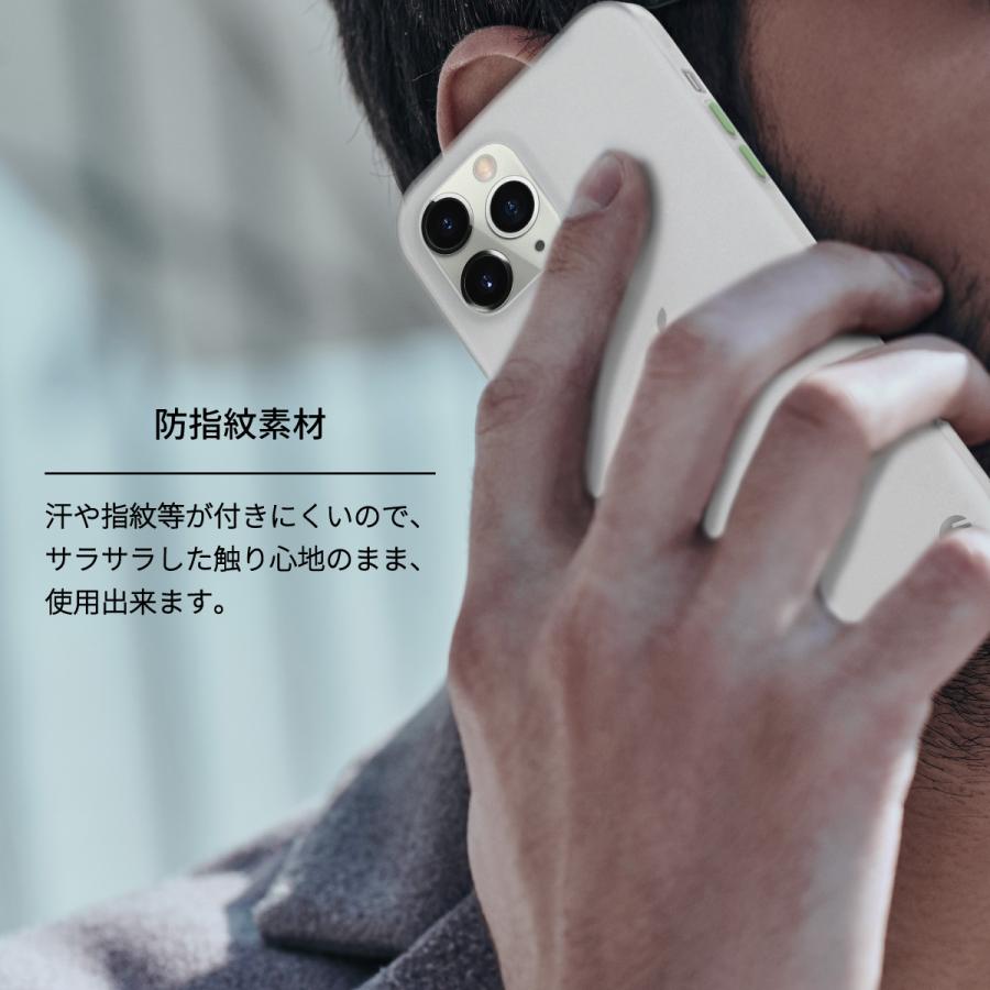 iPhone12ProMax ケース 極薄 携帯ケース 0.35mm 超 薄型 シンプル フロスト クリア カバー [ iPhone 12 Pro Max アイフォン12プロマックス ] SwitchEasy 0.35 | SwitchEasy | 02