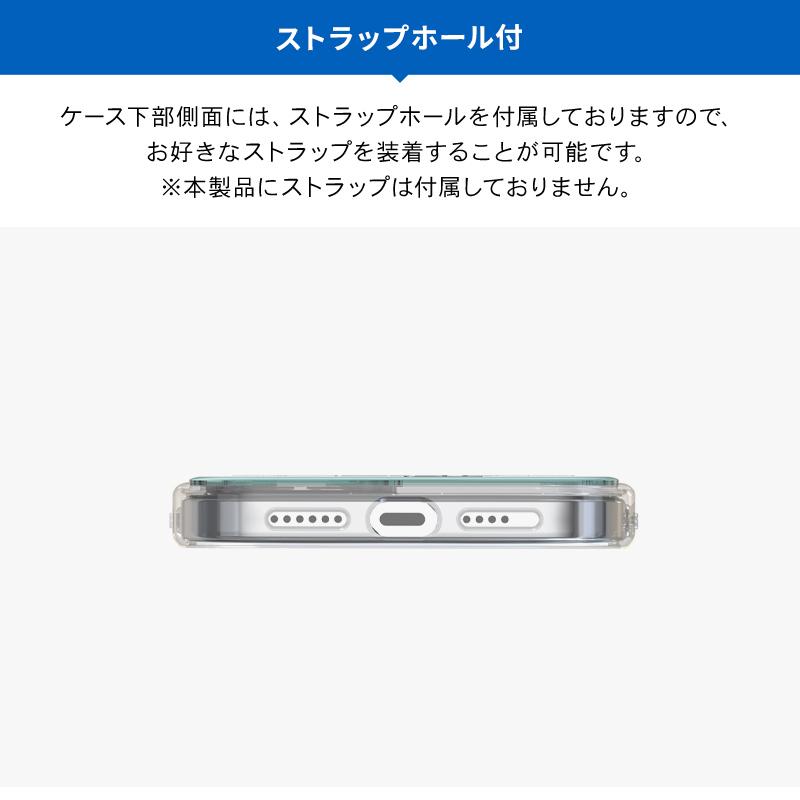 RYBMAX グリッター iPhone12proケース シルバー エモニーク emonique 2way グリッター ラメ iPhoneケース カバー