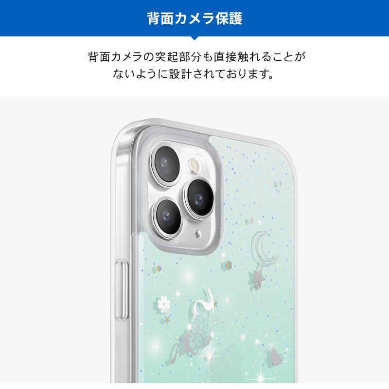 SwitchEasy（スイッチイージー） iPhone12ProMax ケース クリア