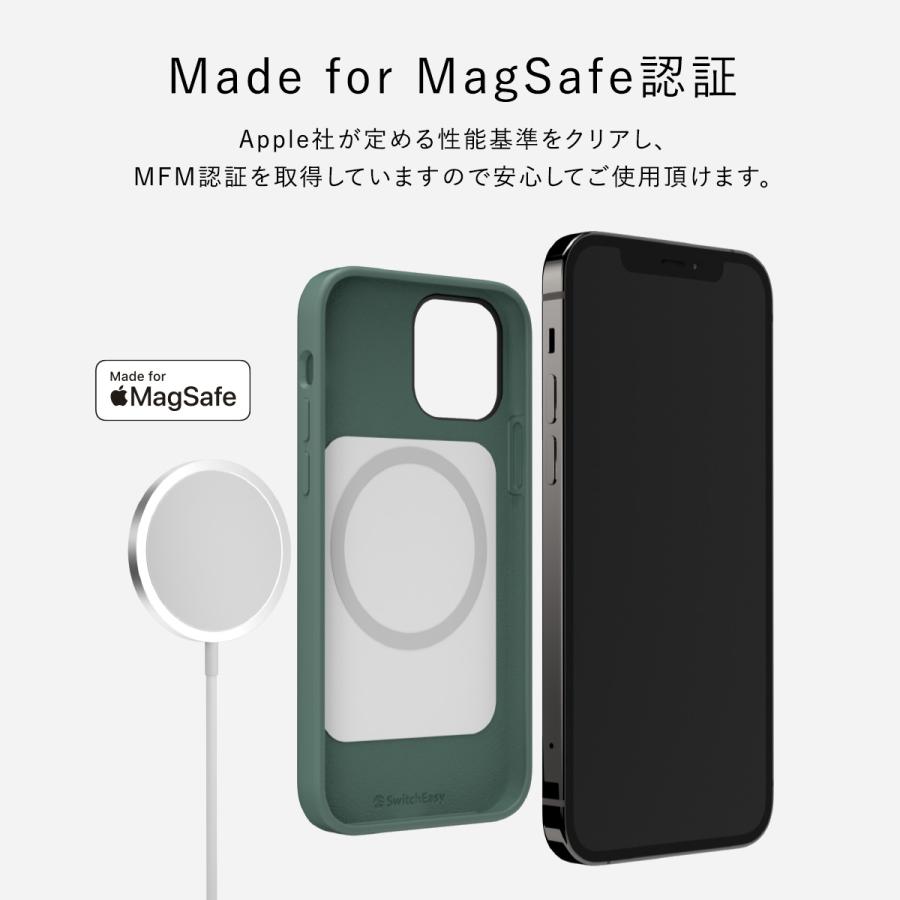 iPhone12 Pro Max ケース MagSafe 対応 マグネット 内蔵 カバー MFM認証 マグネットケース iPhone12ProMax アイフォン12ProMax 対応 SwitchEasy MagSkin | SwitchEasy | 01