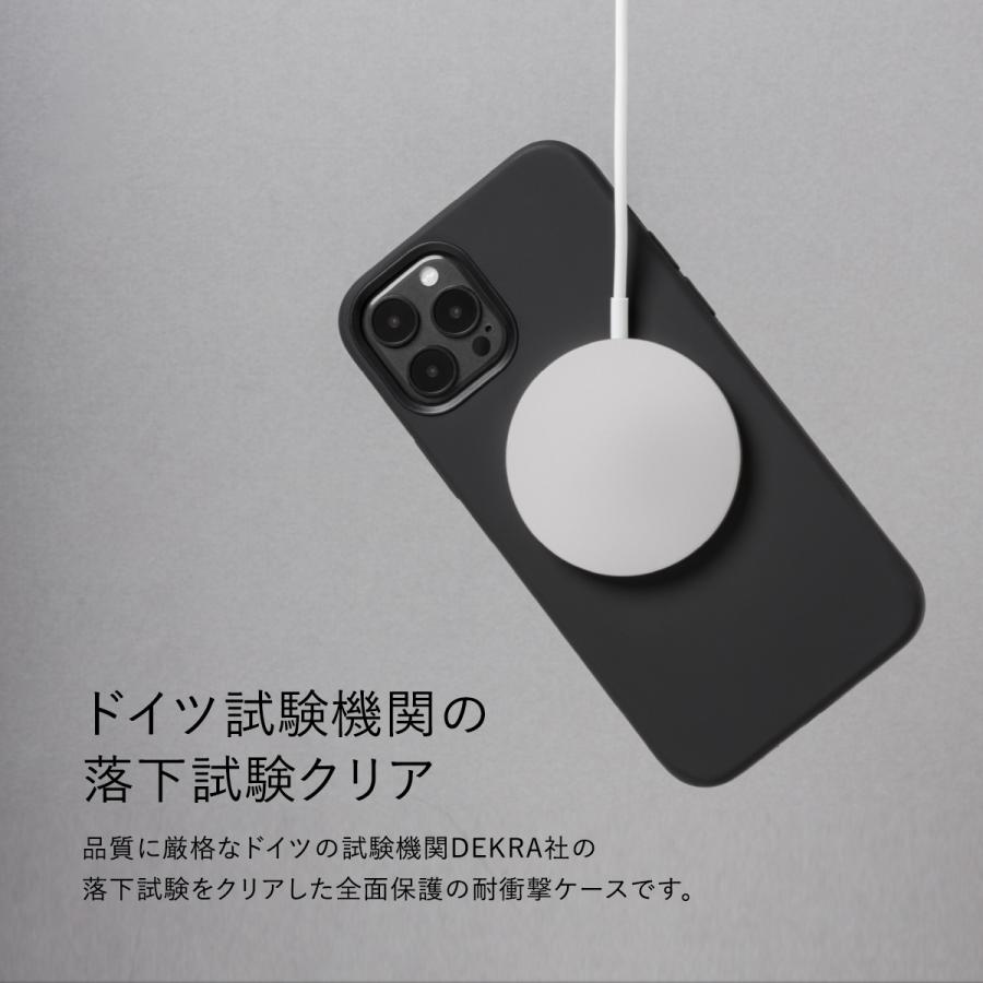 iPhone12 Pro Max ケース MagSafe 対応 マグネット 内蔵 カバー MFM認証 マグネットケース iPhone12ProMax アイフォン12ProMax 対応 SwitchEasy MagSkin | SwitchEasy | 02